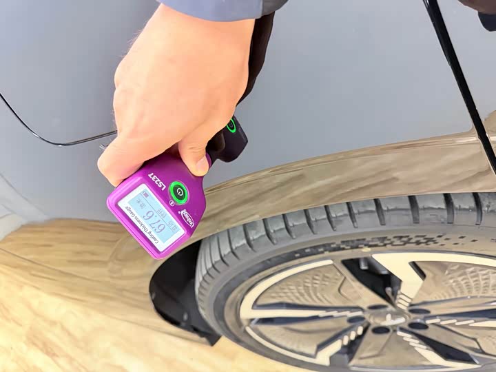 Фото 29 - Voyah Passion