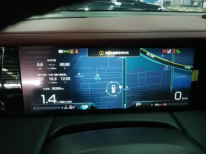 Фото 12 - GAC Trumpchi M8