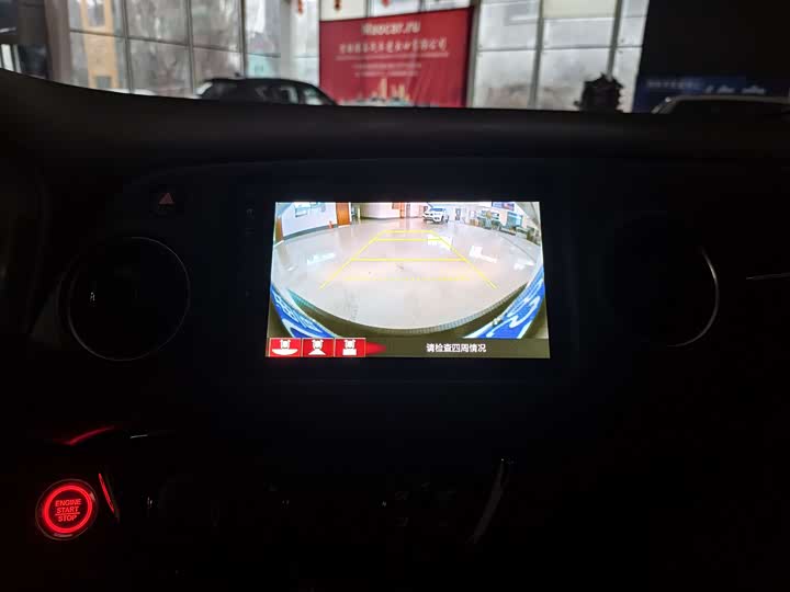 Фото 14 - Honda XR-V