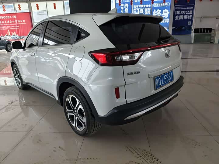 Фото 16 - Honda XR-V