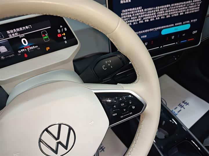 Фото 14 - Volkswagen ID.3