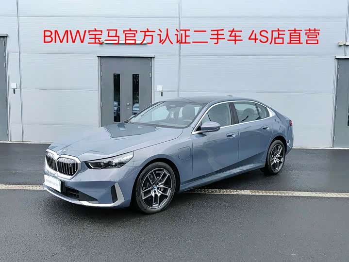 Фото 1 - BMW i5