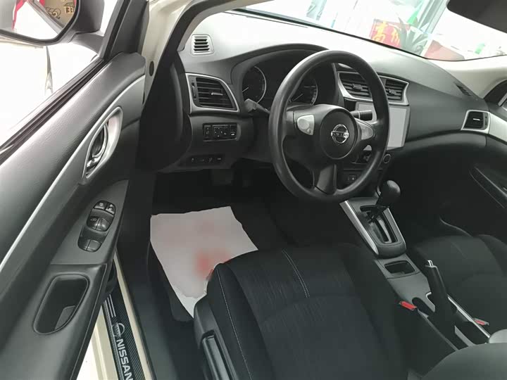 Фото 16 - Nissan Sylphy