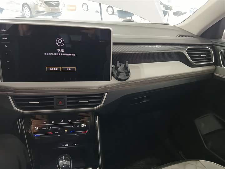 Фото 10 - Volkswagen Tayron