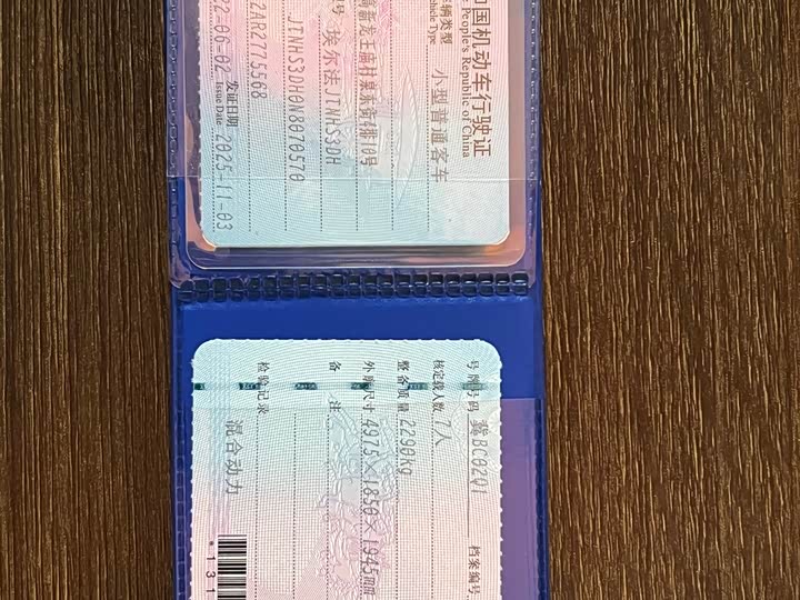 Фото 30 - Toyota Alphard