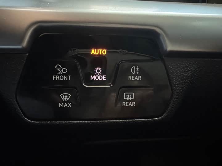 Фото 11 - Volkswagen Lamando L