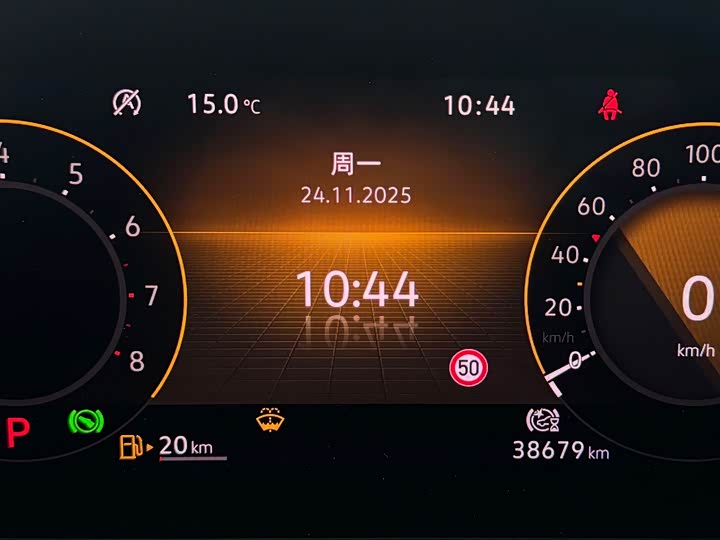 Фото 21 - Volkswagen Lamando L