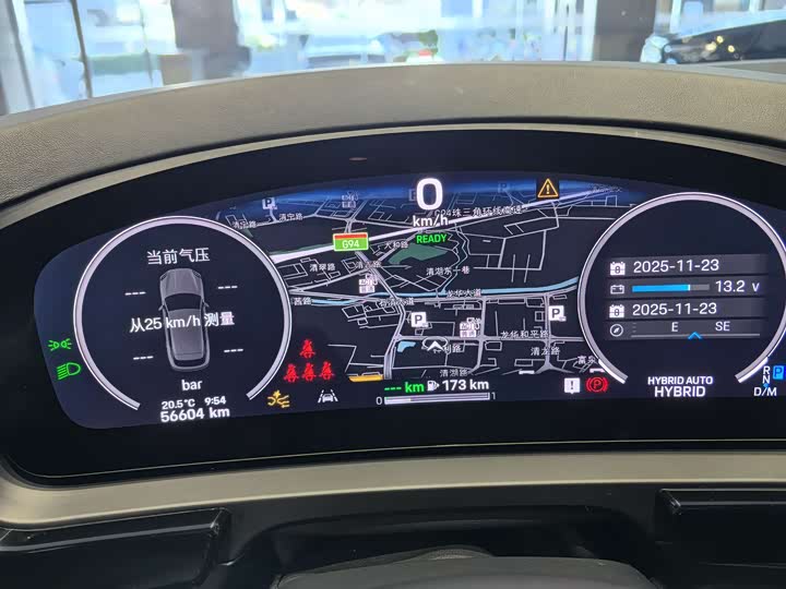 Фото 7 - Porsche Cayenne Hybrid