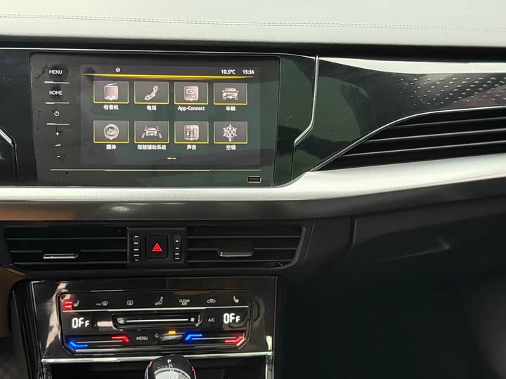 Фото 12 - Volkswagen Passat