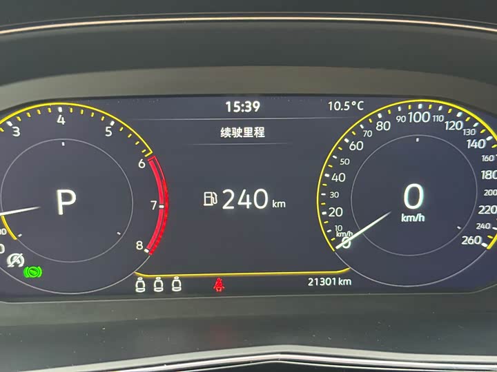 Фото 15 - Volkswagen Passat