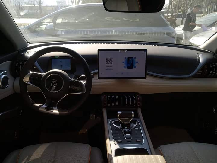 Фото 10 - BYD Yuan Plus