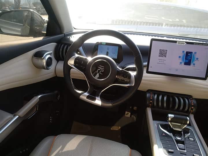 Фото 11 - BYD Yuan Plus