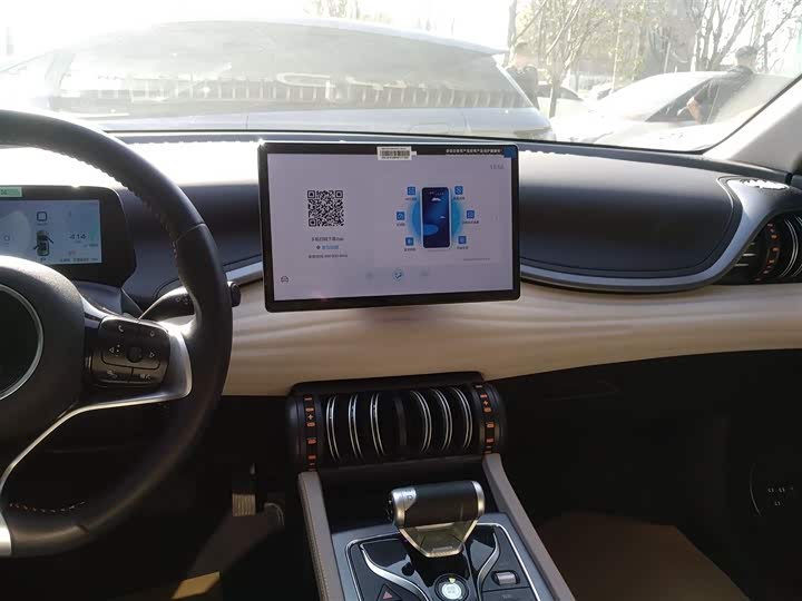 Фото 13 - BYD Yuan Plus