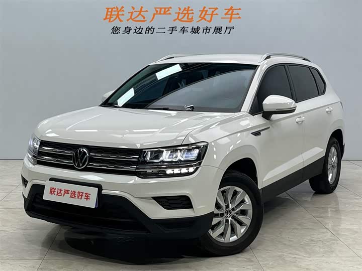 Фото 1 - Volkswagen Tharu