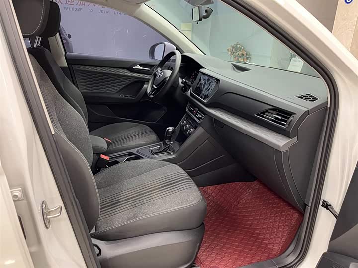 Фото 11 - Volkswagen Tharu