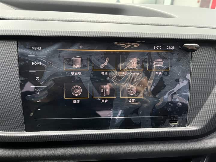 Фото 6 - Volkswagen Tharu