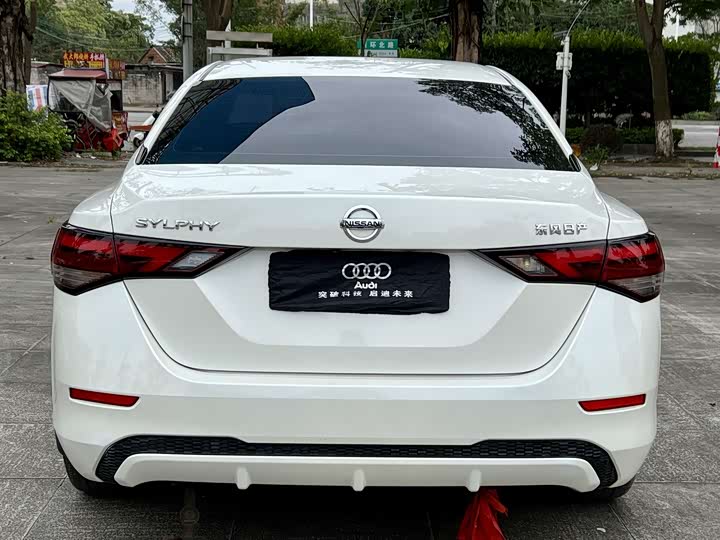 Фото 6 - Nissan Sylphy