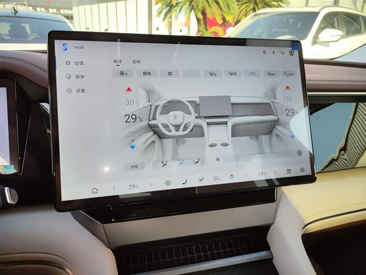 Фото 5 - BYD Xia