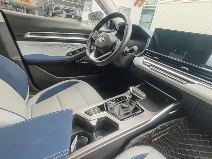 Фото 15 - Geely Emgrand