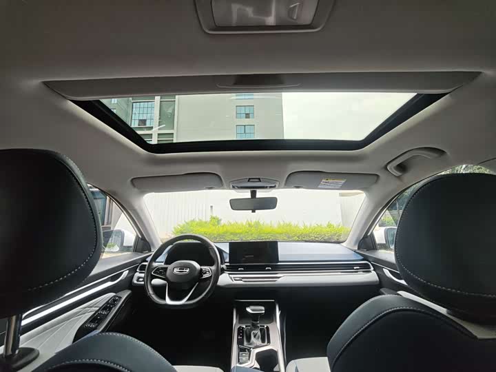 Фото 18 - Geely Emgrand