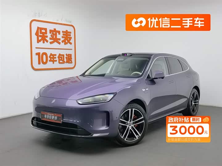 Фото 1 - Aito M5