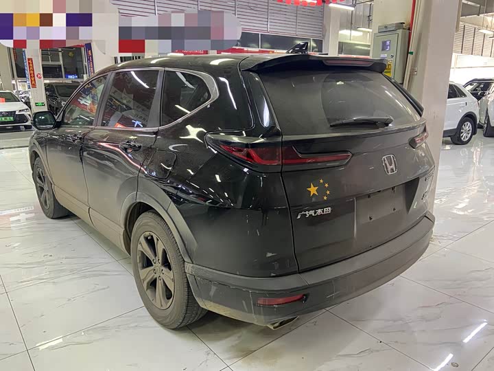 Фото 4 - Honda Breeze