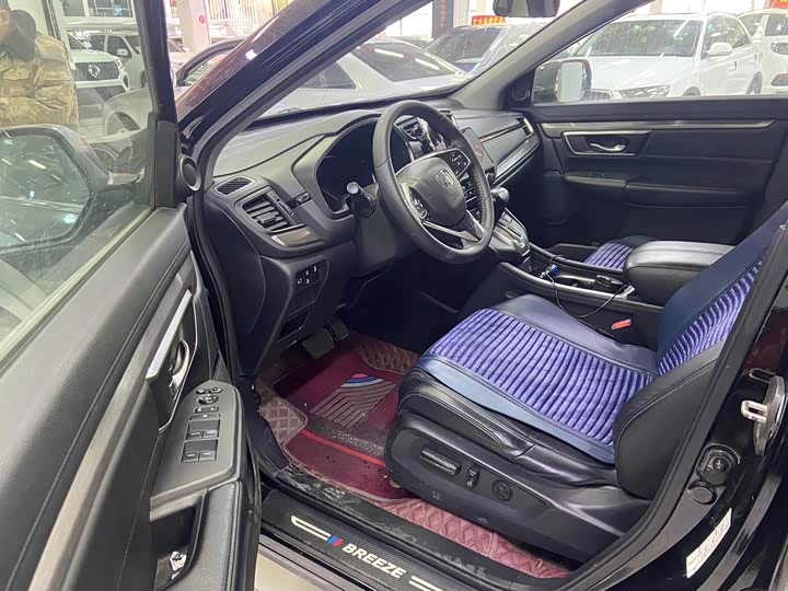 Фото 7 - Honda Breeze