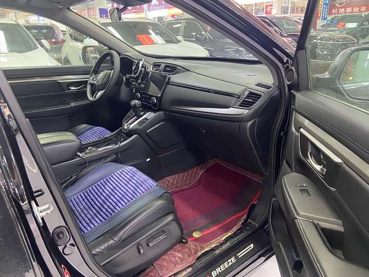 Фото 8 - Honda Breeze