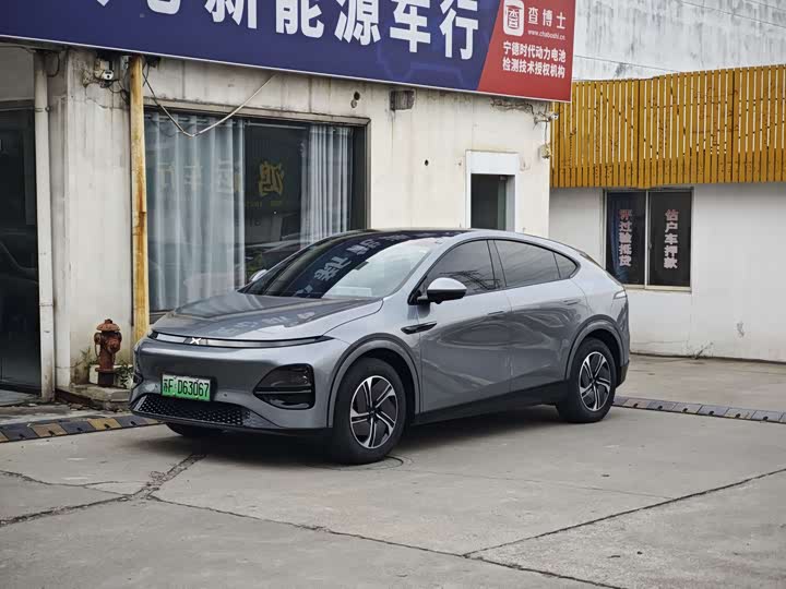 Фото 1 - XPeng G6