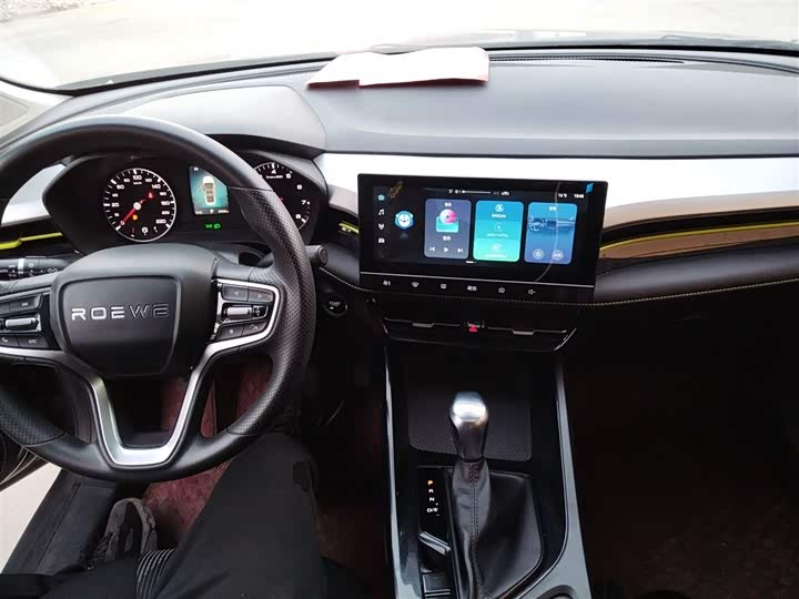 Фото 10 - Roewe i5