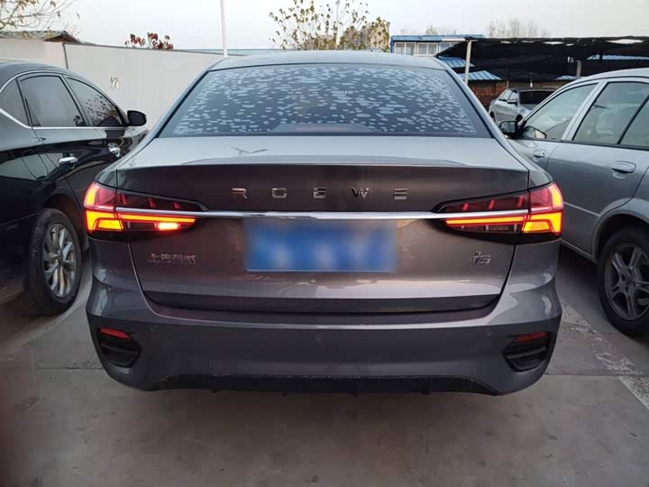 Фото 6 - Roewe i5