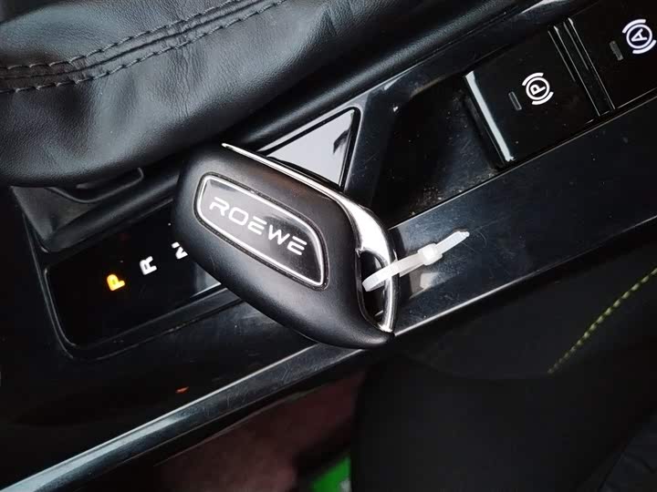 Фото 9 - Roewe i5