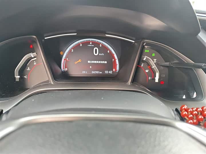 Фото 5 - Honda Civic