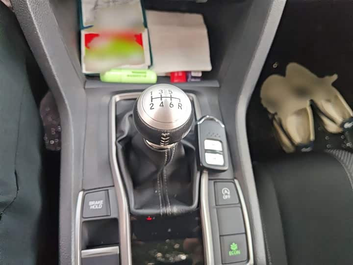 Фото 7 - Honda Civic