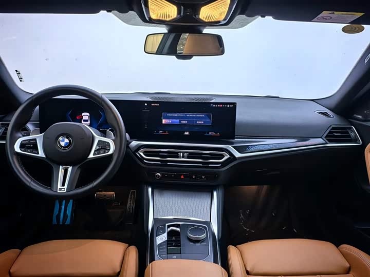 Фото 7 - BMW 2 Series