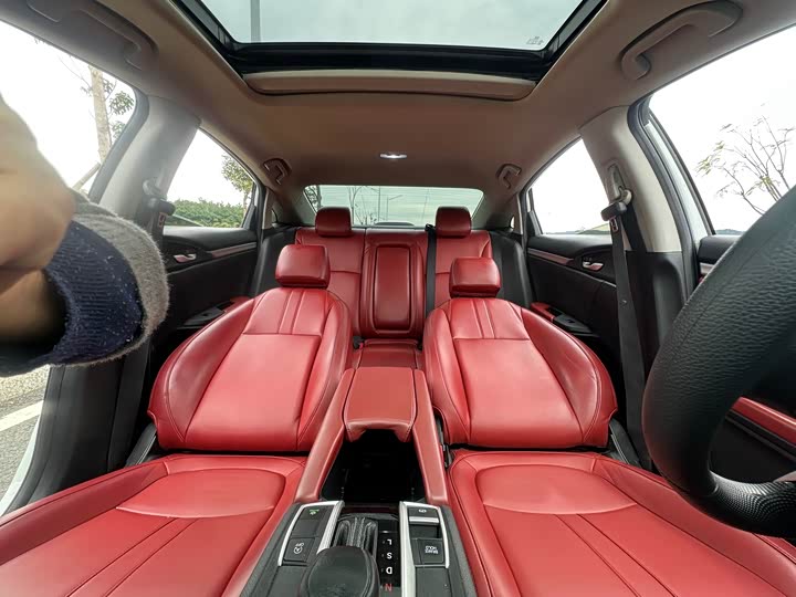 Фото 11 - Honda Civic