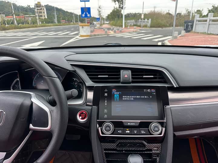 Фото 14 - Honda Civic