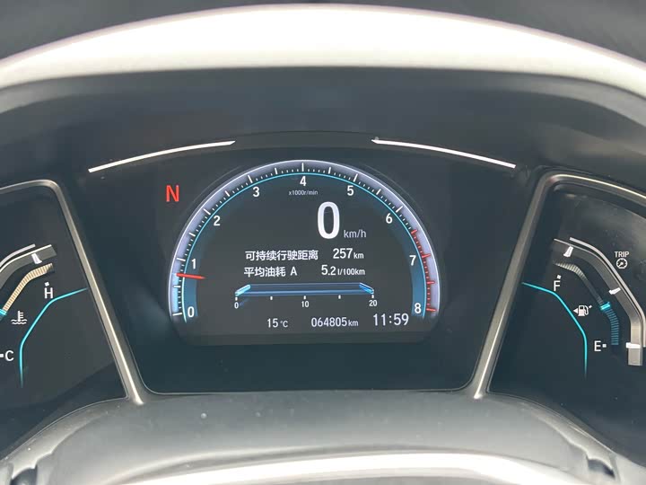 Фото 15 - Honda Civic