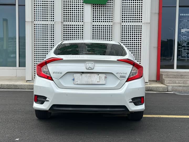 Фото 6 - Honda Civic