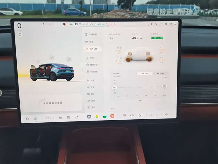 Фото 13 - Nio Onvo L60