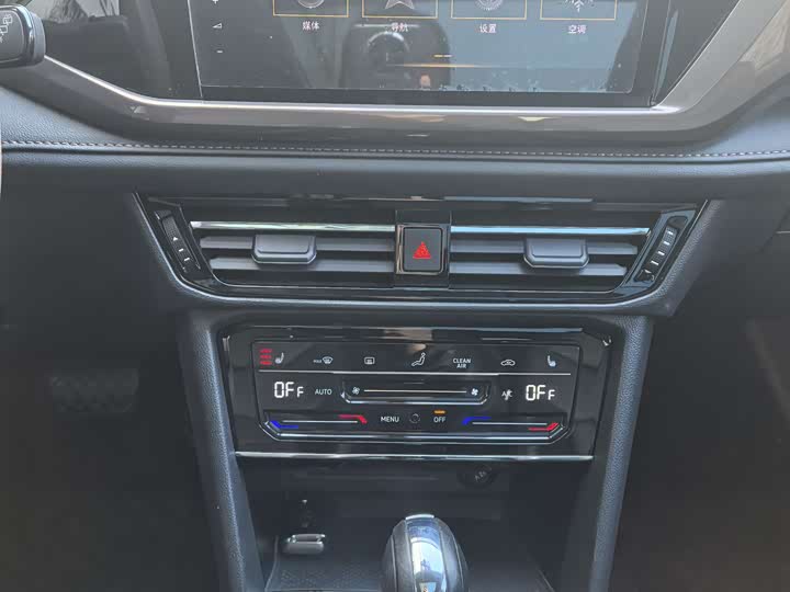 Фото 12 - Volkswagen Tharu