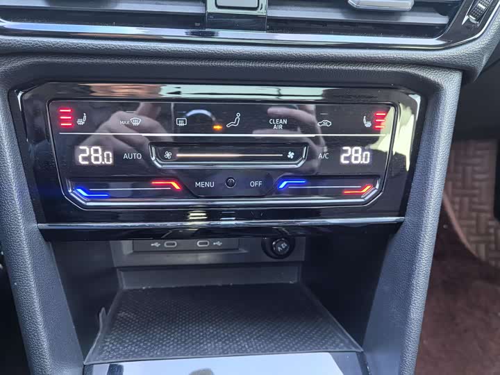 Фото 20 - Volkswagen Tharu