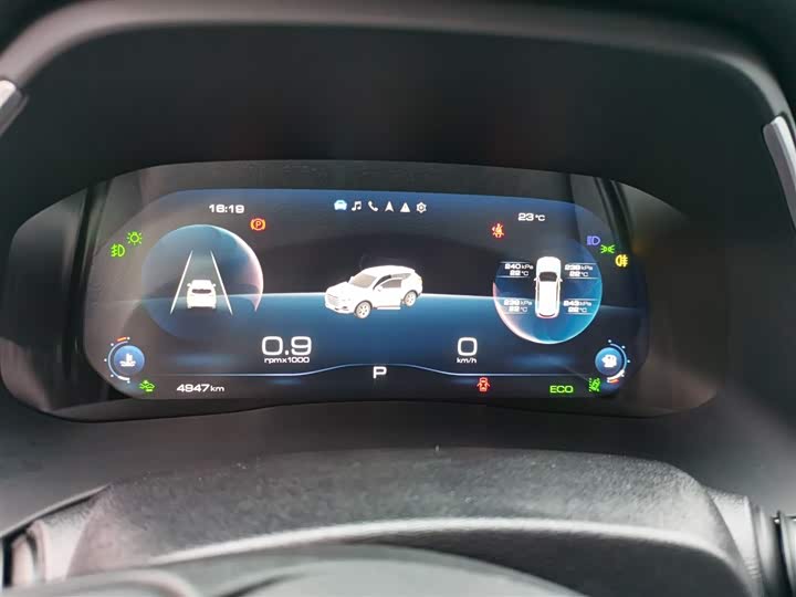 Фото 4 - Haval H6