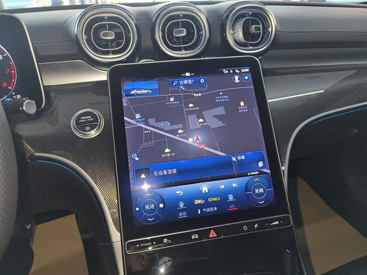 Фото 13 - Mercedes-Benz C-Class