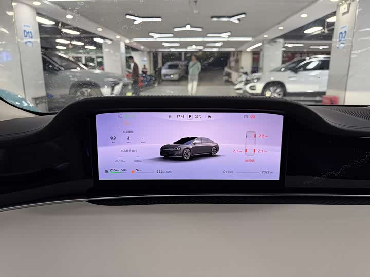 Фото 17 - Stelato S9