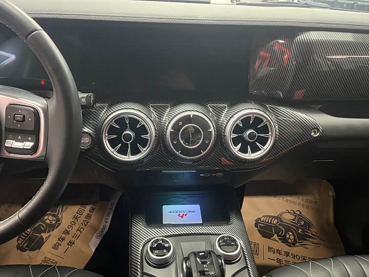 Фото 10 - Tank 300