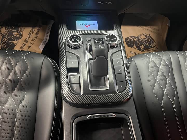 Фото 11 - Tank 300