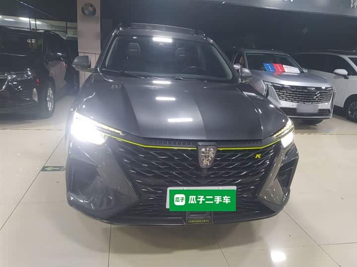 Фото 3 - Roewe RX5