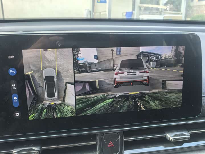 Фото 14 - GAC Trumpchi Empow R