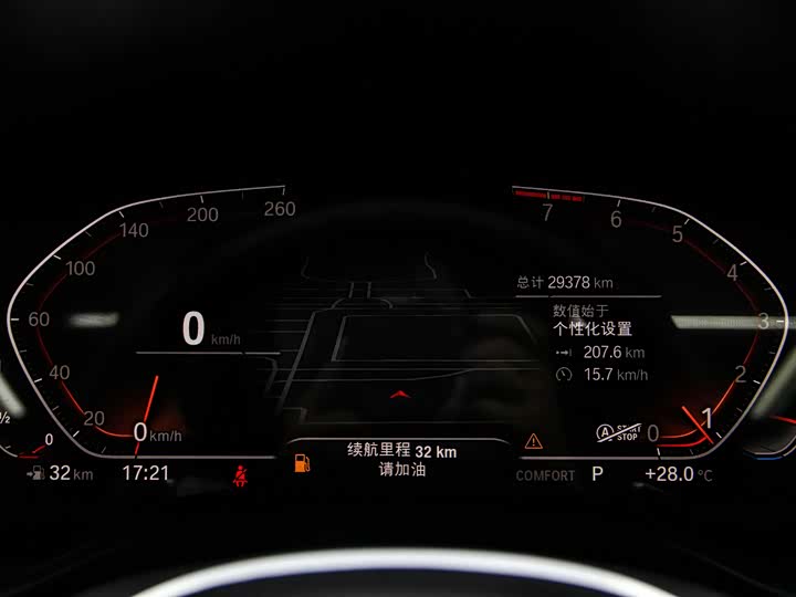 Фото 20 - BMW X3